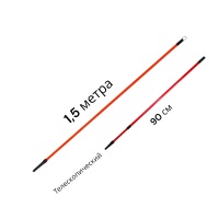 Удлинитель телескопический для валика 90-150 см (2588)