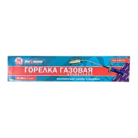 Горелка газовая, кровельная 35x480мм,с регулировкой пламени, "MAXIMUM" MX 18471 Горелка газовая, кровельная 35x480мм,с регулировкой пламени, "MAXIMUM" MX 18471