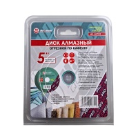 Диск алмазный тонкий рез 5", 125x22.23x15x1.3 мм, по кафелю, "MAXIMUM" MX 18792 оптом