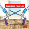 пистолет для монтажной пены, алюминиевый корпус foam gun,фиолетовый оптом