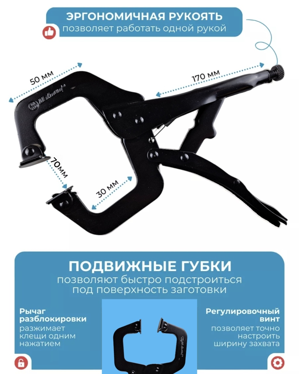 Купить оптом Клещи зажимные с фиксатором, металлические, "MAXIMUM" MX 13735 клещи зажимные с фиксатором, металлические, "maximum" mx 13735 оптом