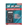 Мультиметр электрический DT 830В (2550) Мультиметр электрический DT 830В (2550)