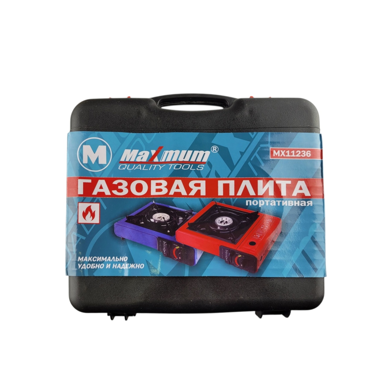 Газовая плита портативная, «Maximum» MX 11236 (3074) оптом