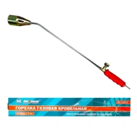 горелка газовая, кровельная, 50x680 мм, "maximum" (3431) оптом
