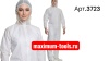 Комбинезон (костюм) защитный XXL 185 см. с капюшоном, на молнии, спанбонд оптом