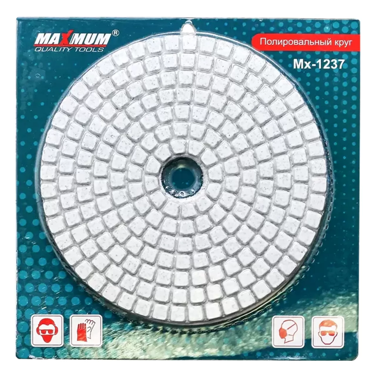 Круг алмазный шлифовальный по камню гибкий d100 мм, P 50 , «черепашка», "MAXIMUM" (2261)