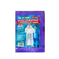 Плащ-дождевик с капюшоном на кнопках, "Maximum" (Максимум) МХ 06980 (2731)