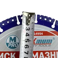 Диск алмазный отрезной сегментный 230x2x22.23 мм, 9", универсальный, "MAXIMUM" MX 14954 оптом