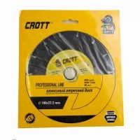 Диск алмазный отрезной сегментный 180x22.2 мм,"CROTT" оптом